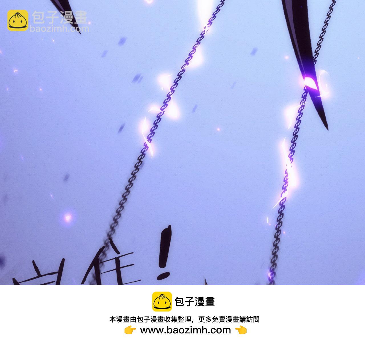 第174话 安雅出走98