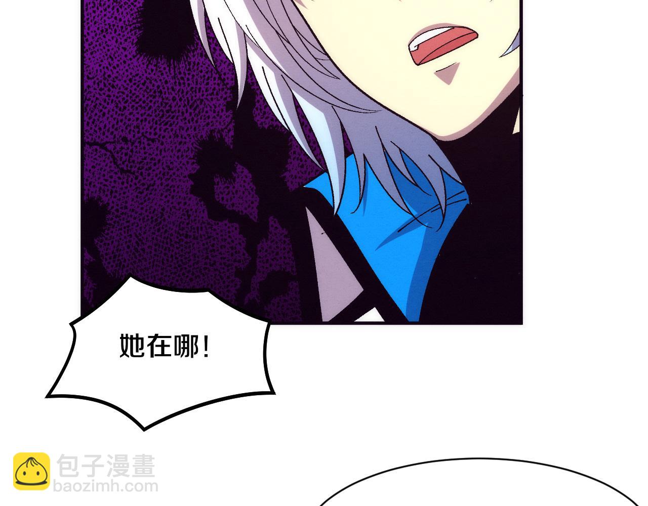 第175话 安雅与黑皇后的危机106