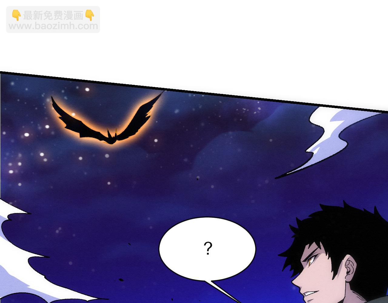 第175话 安雅与黑皇后的危机132