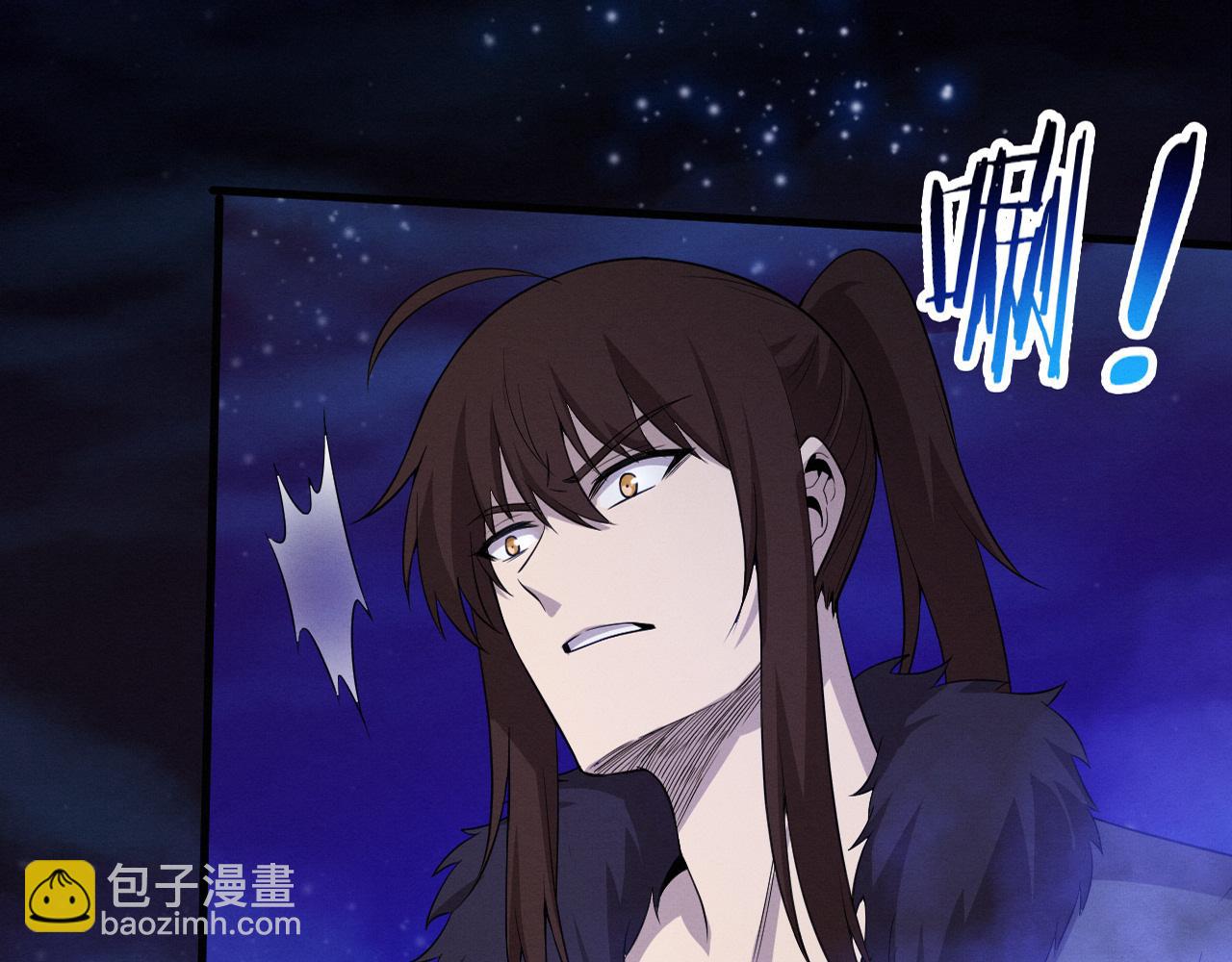 第175话 安雅与黑皇后的危机2