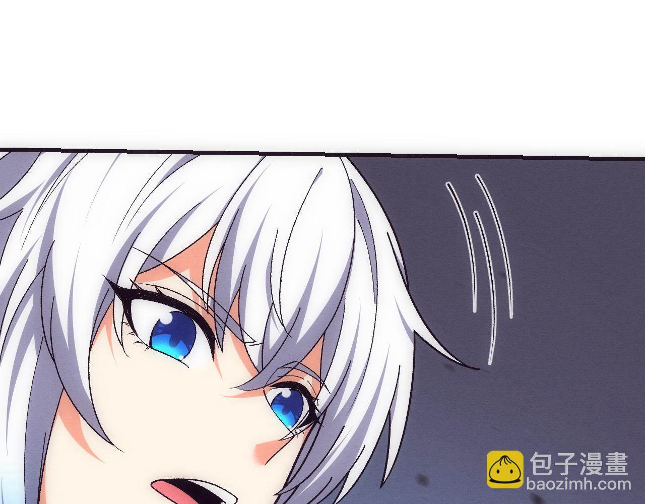 第175话 安雅与黑皇后的危机22