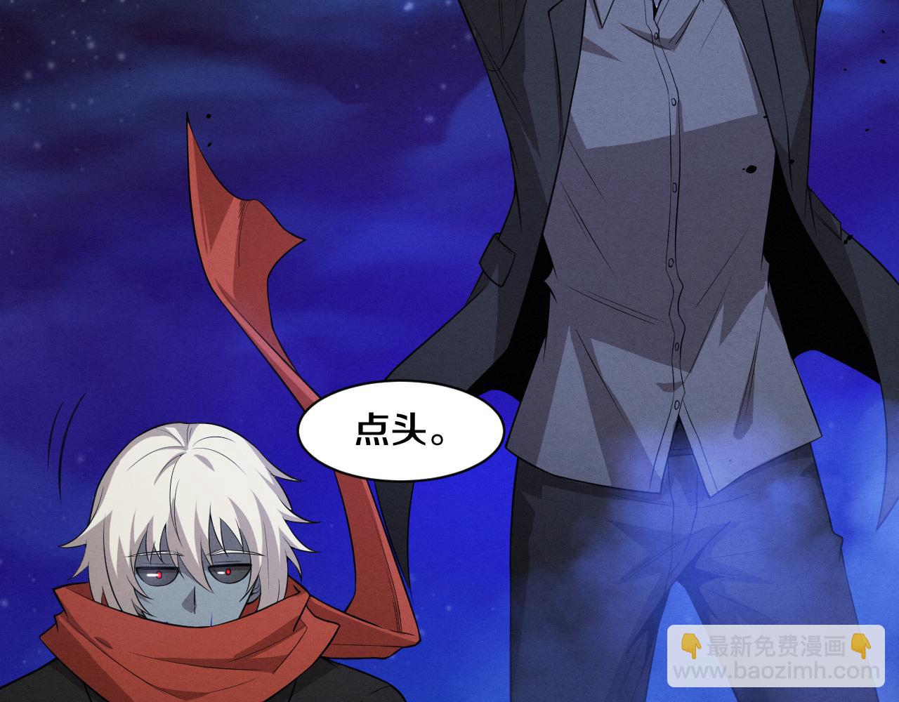 第175话 安雅与黑皇后的危机41