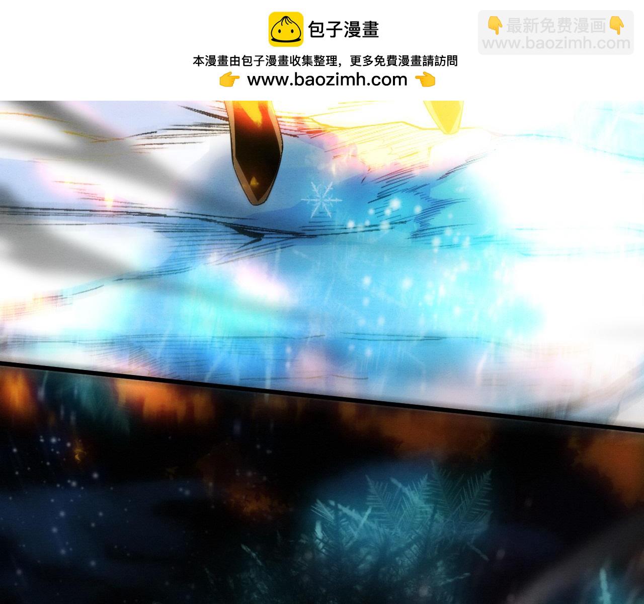 第177话 段飞得知真相！1