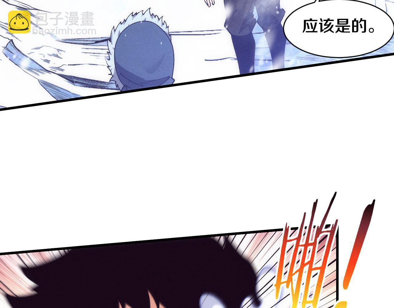 第177话 段飞得知真相！108