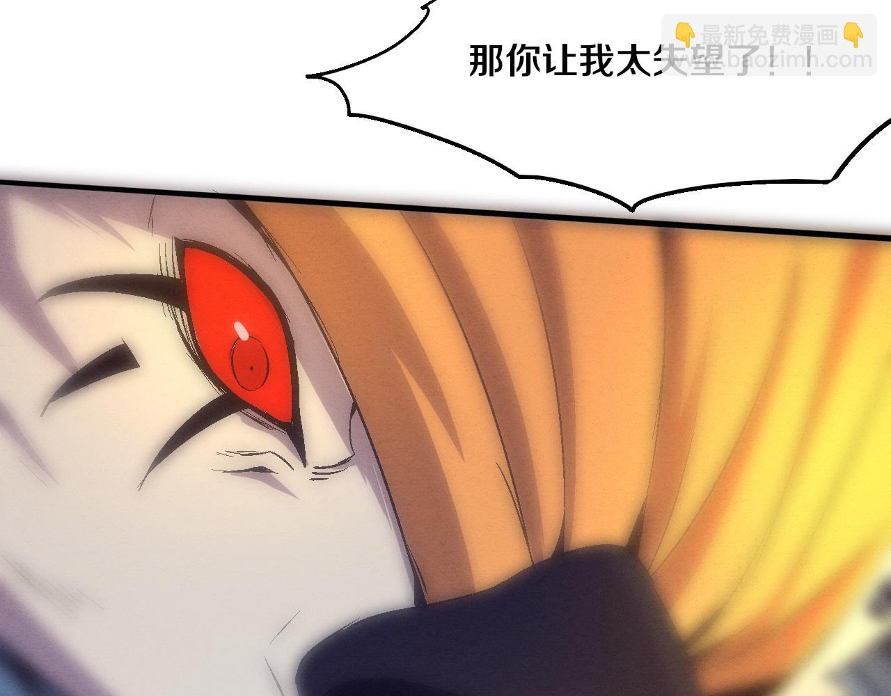 第177话 段飞得知真相！126