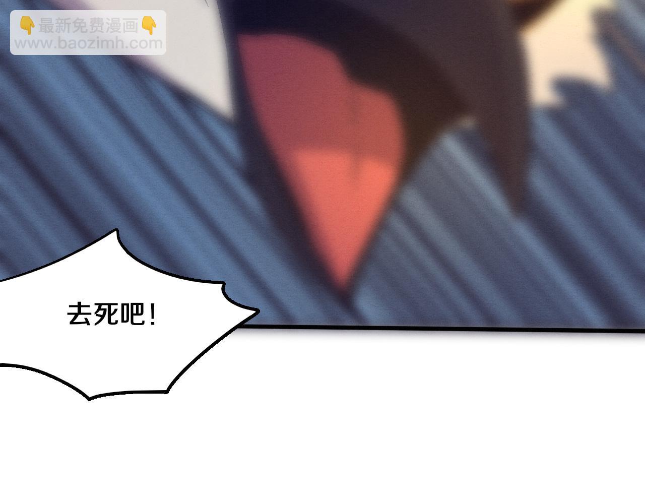 第177话 段飞得知真相！127