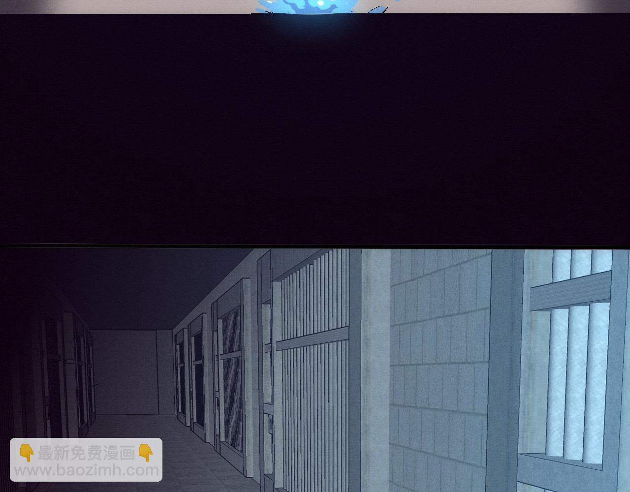 第177话 段飞得知真相！133