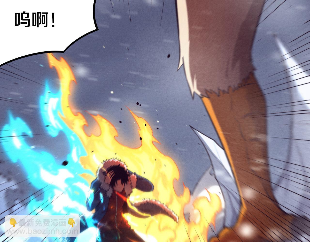 第177话 段飞得知真相！14