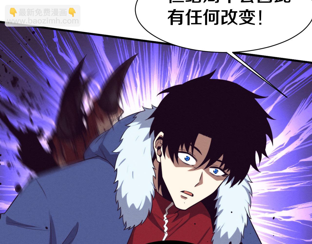 第177话 段飞得知真相！18