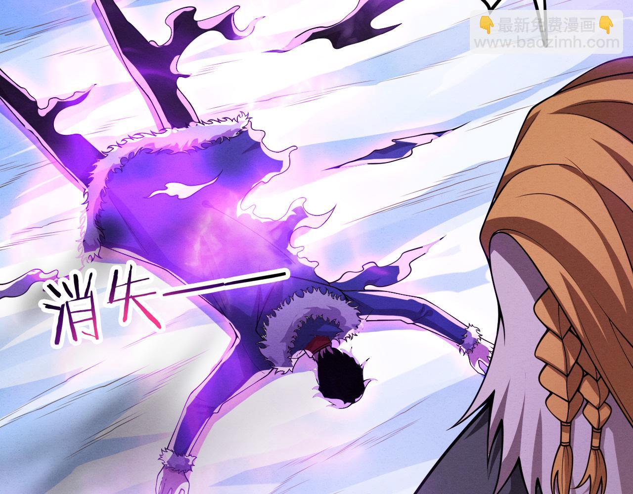 第177话 段飞得知真相！31