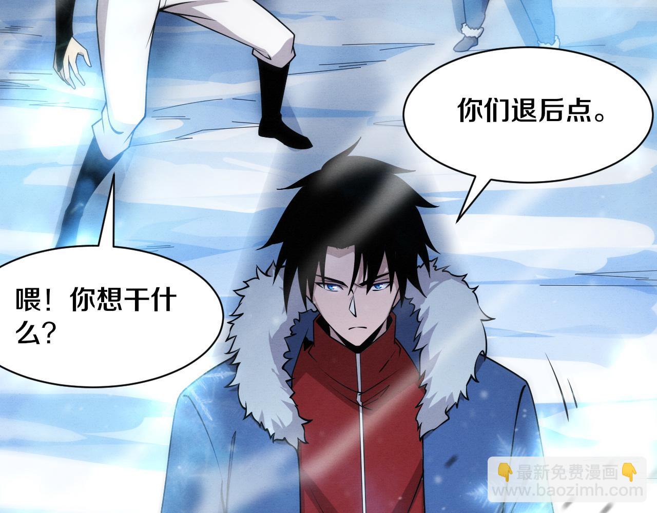第177话 段飞得知真相！45
