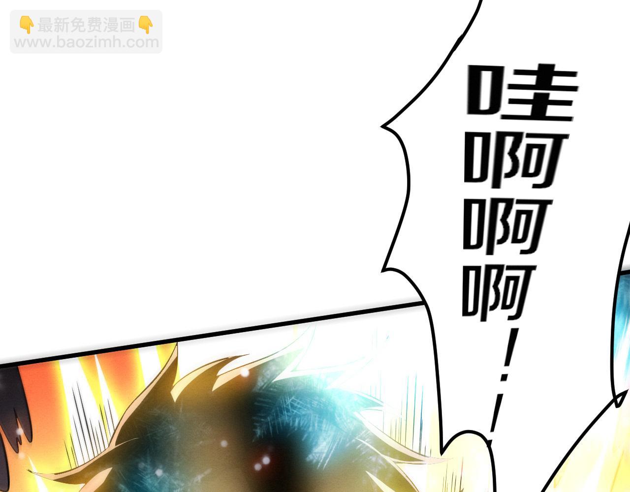 第177话 段飞得知真相！5