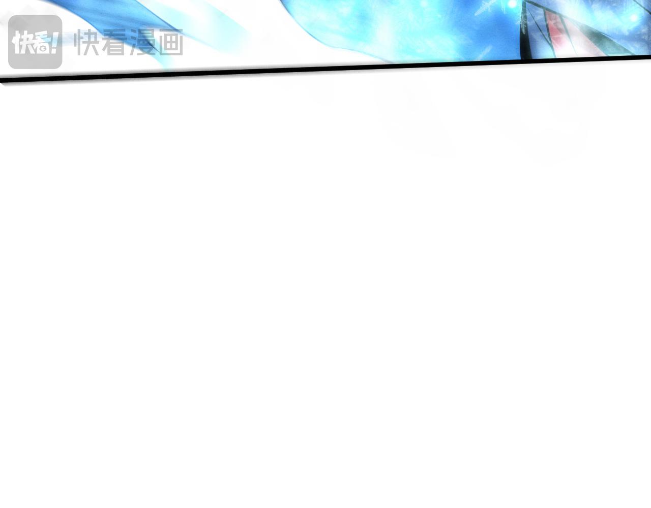 第177话 段飞得知真相！57