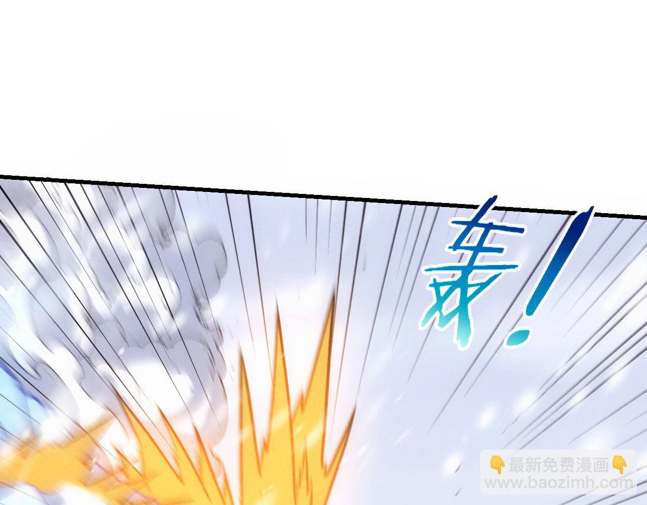 第177话 段飞得知真相！58