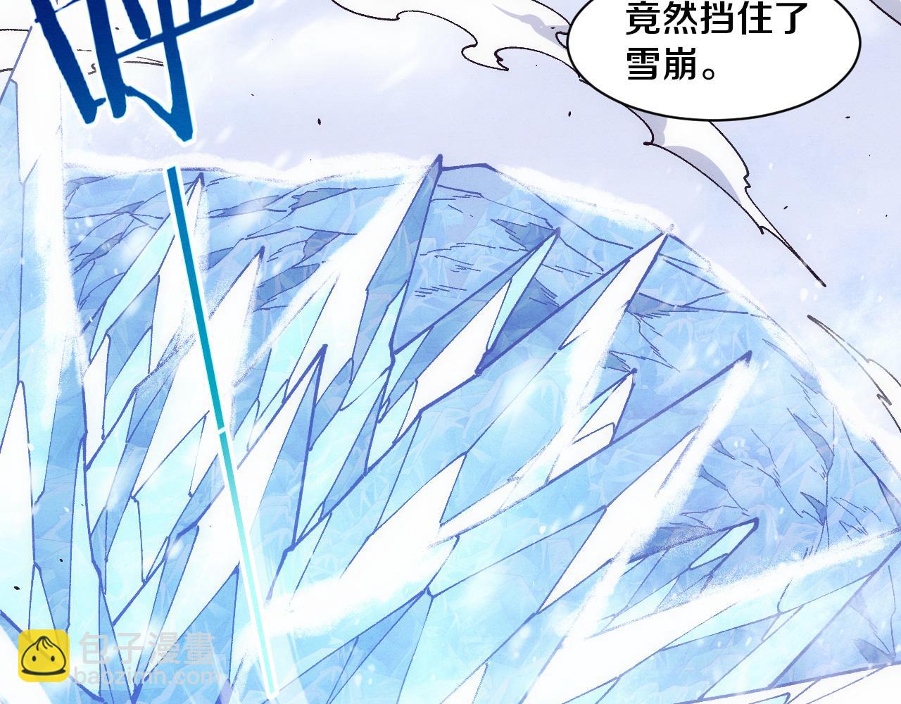 第177话 段飞得知真相！62