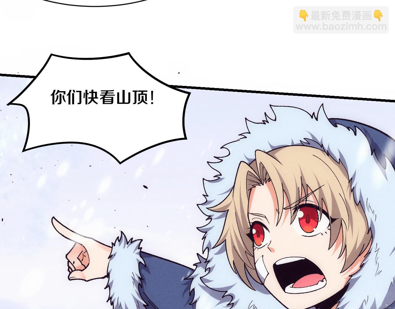 第177话 段飞得知真相！67