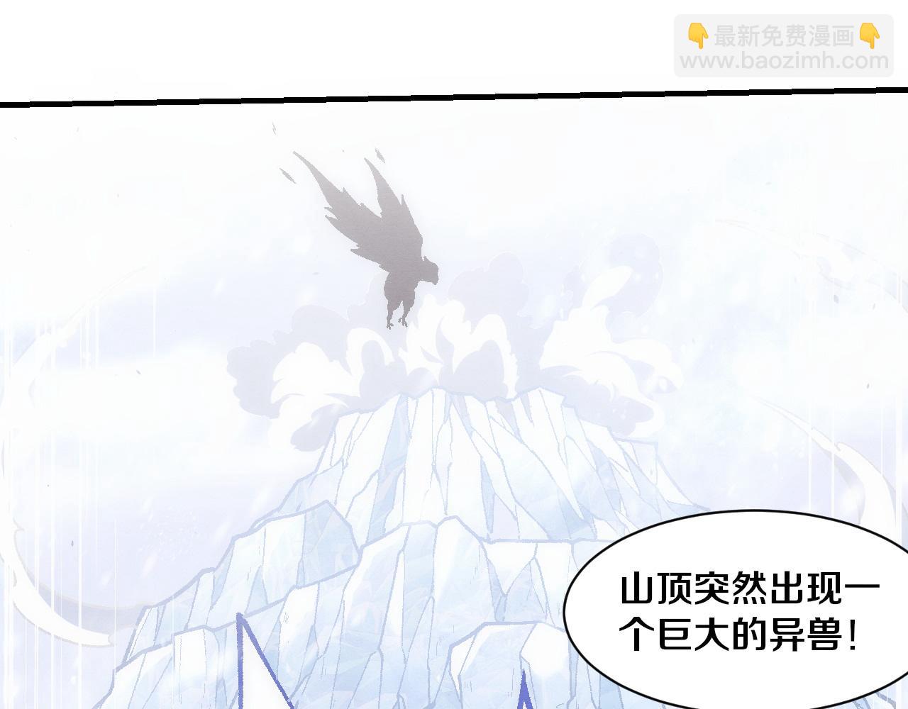 第177话 段飞得知真相！69