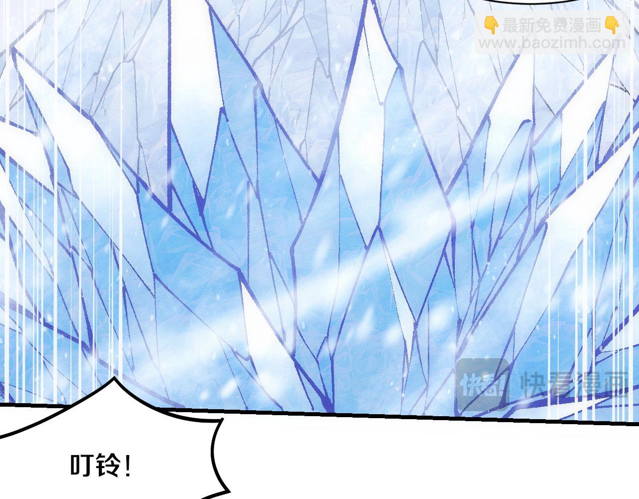 第177话 段飞得知真相！70