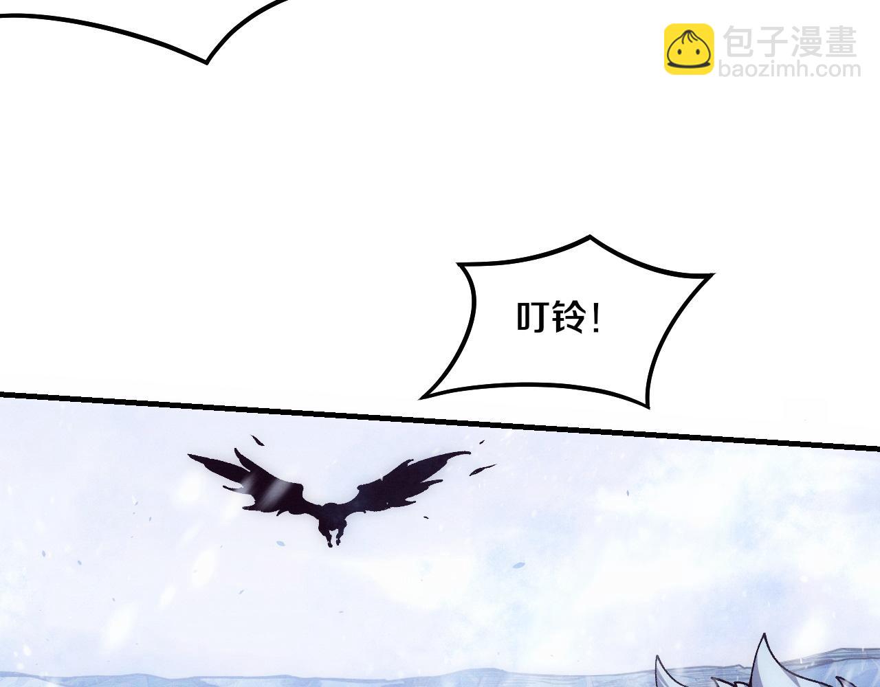 第177话 段飞得知真相！71