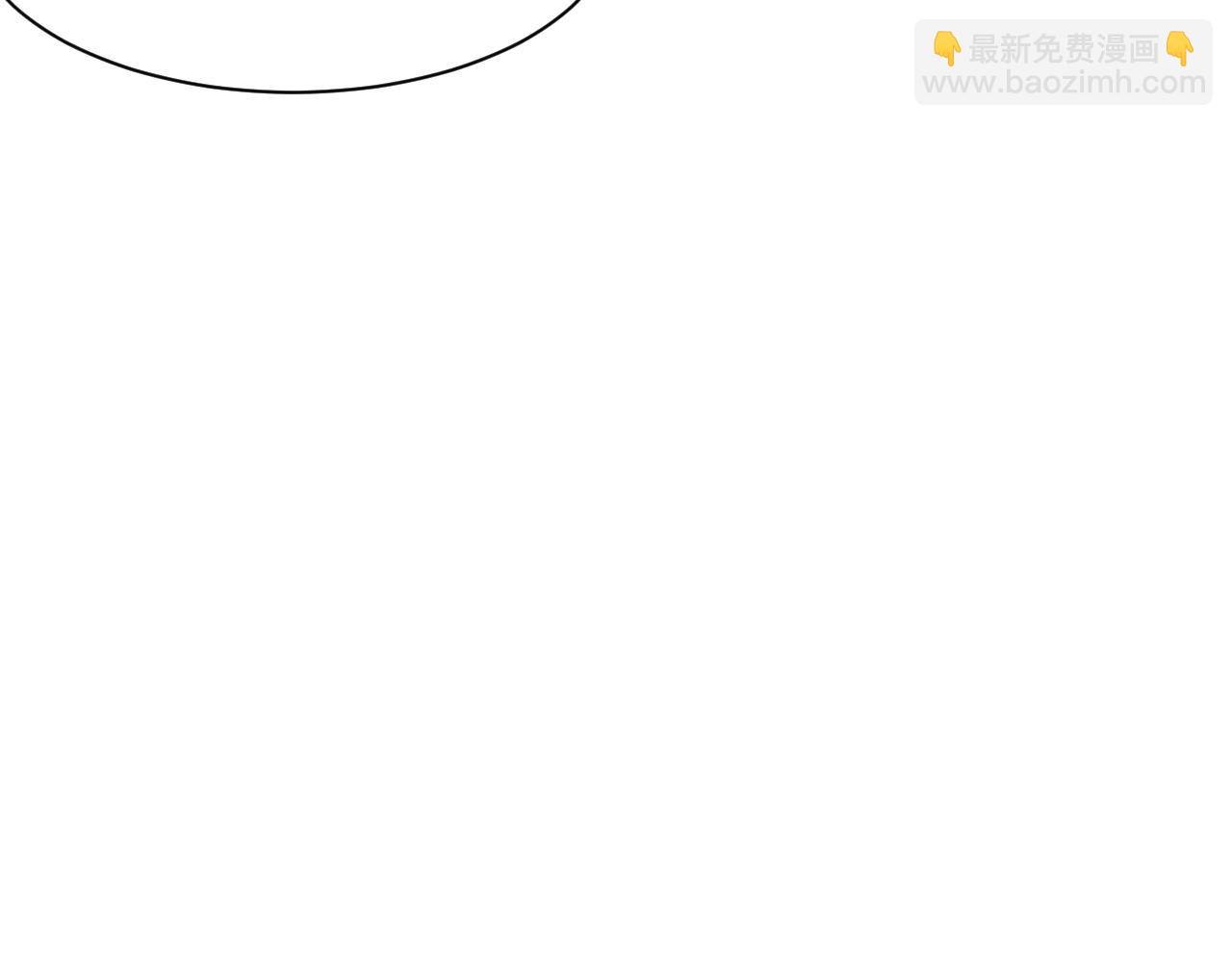 第177话 段飞得知真相！78