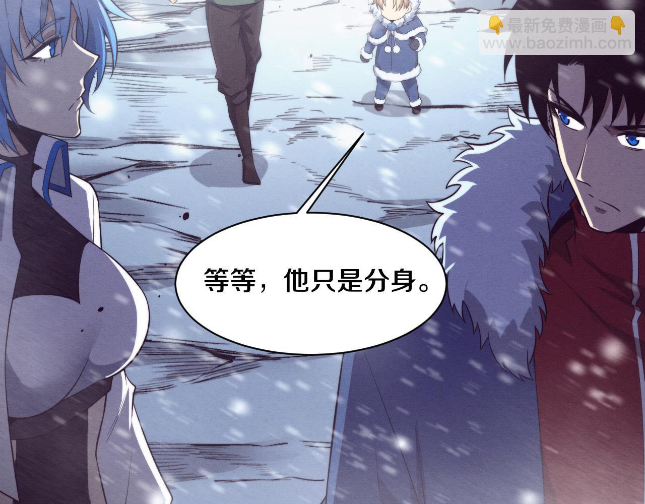 第177话 段飞得知真相！80