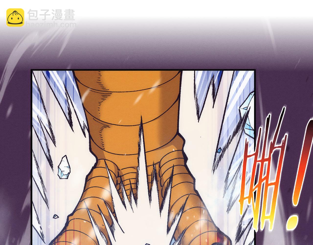 第177话 段飞得知真相！89