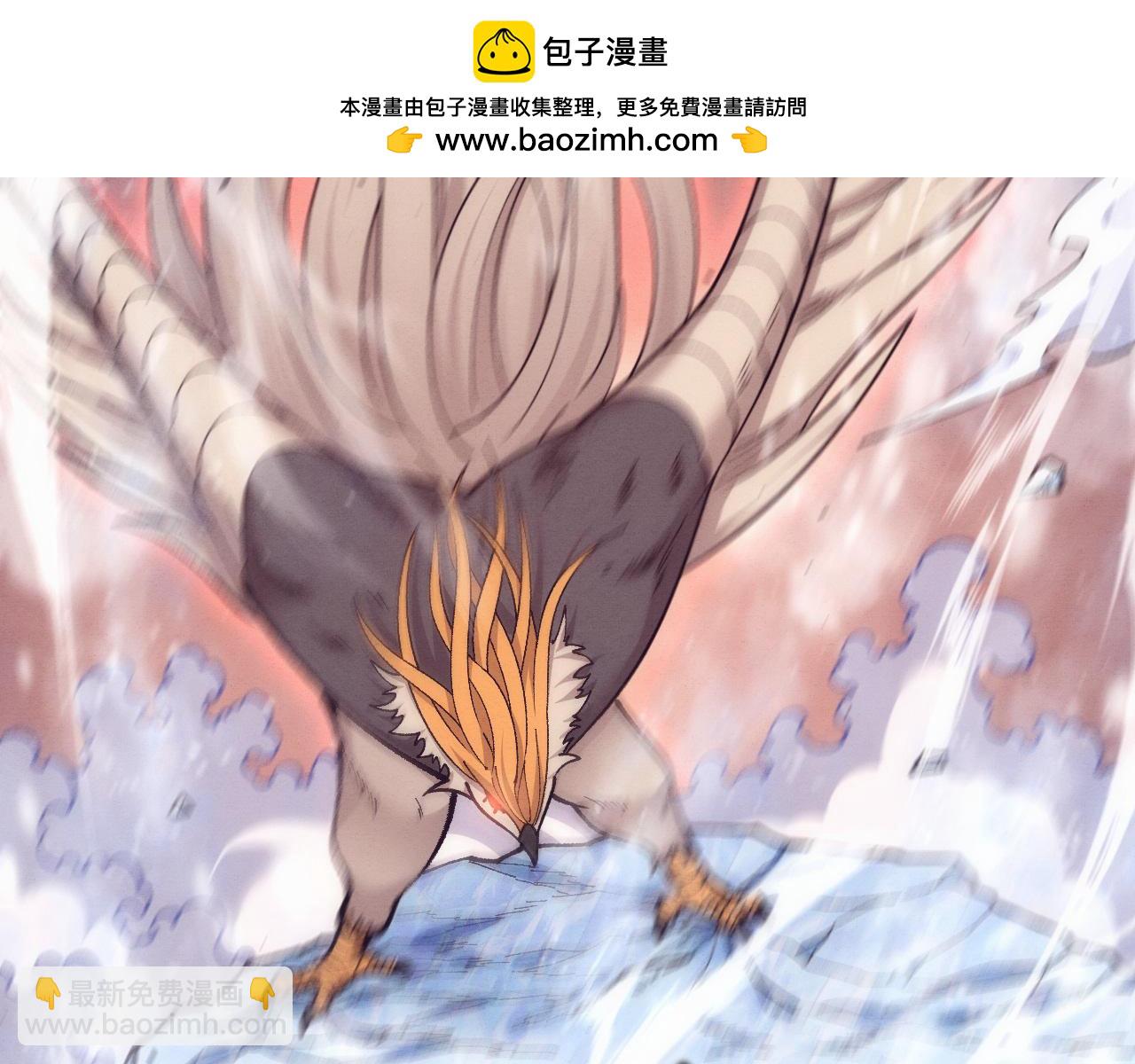 第177话 段飞得知真相！91