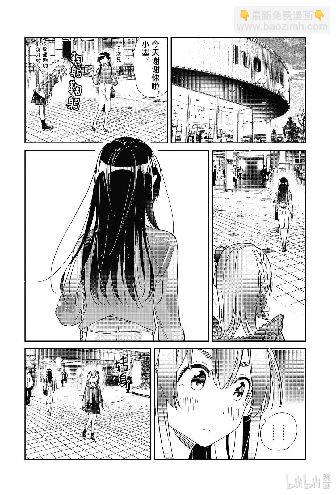 13 满意度1317
