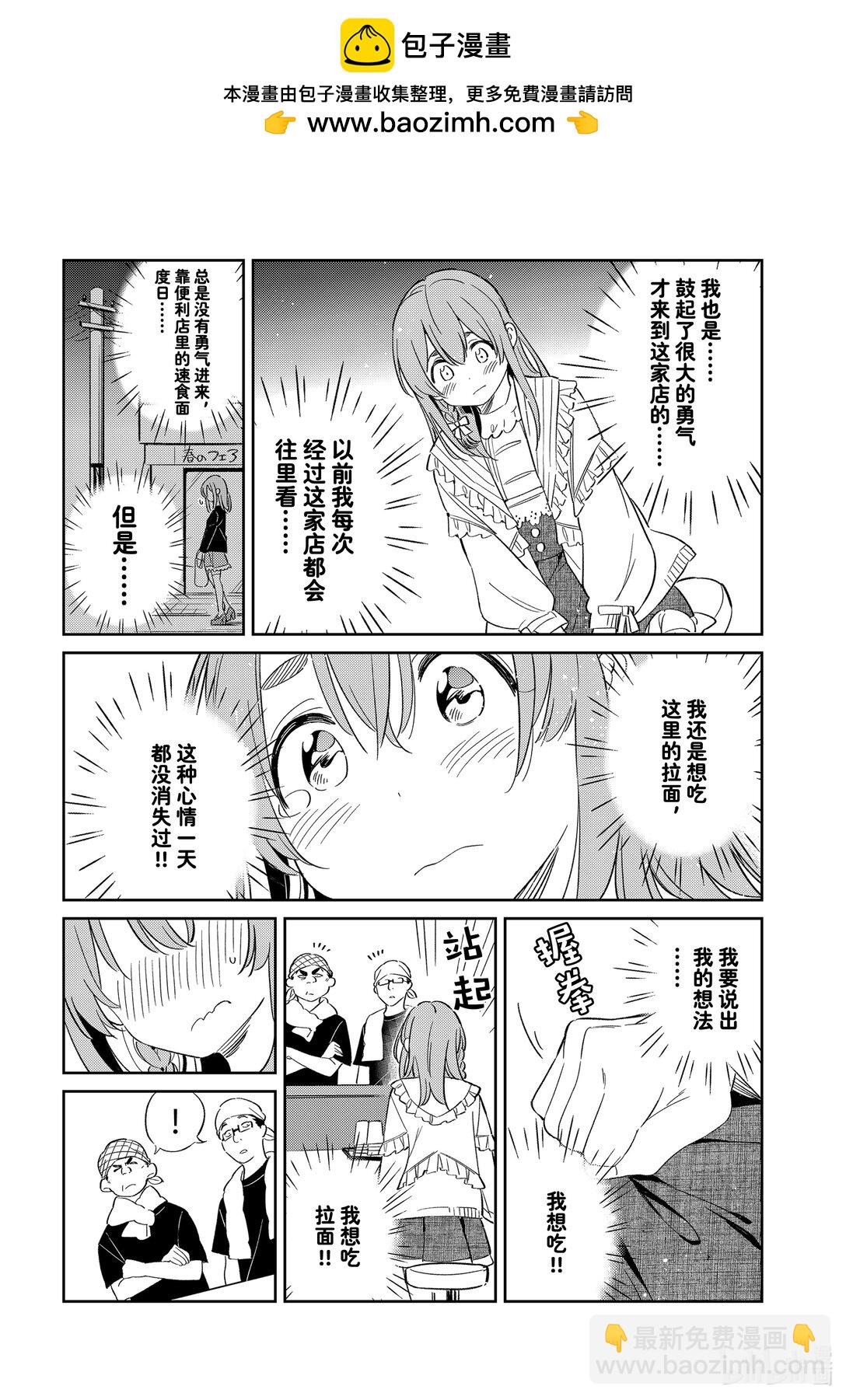 15 满意度1515