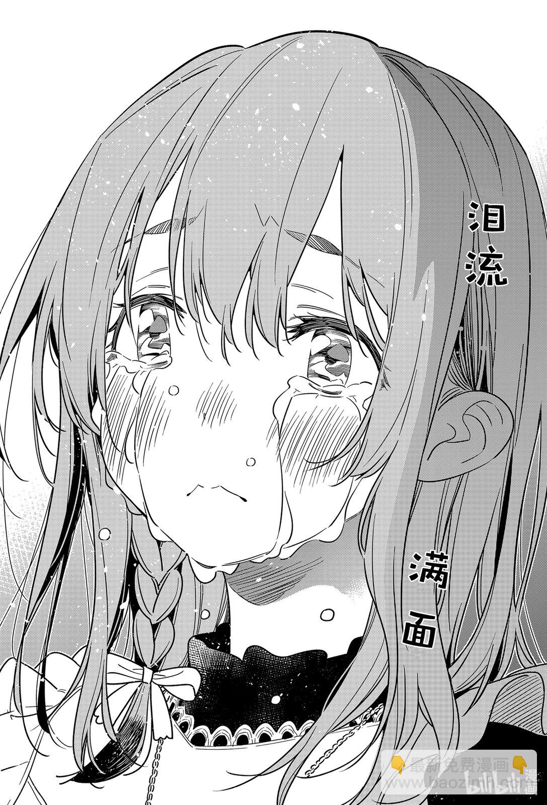 19 满意度1911