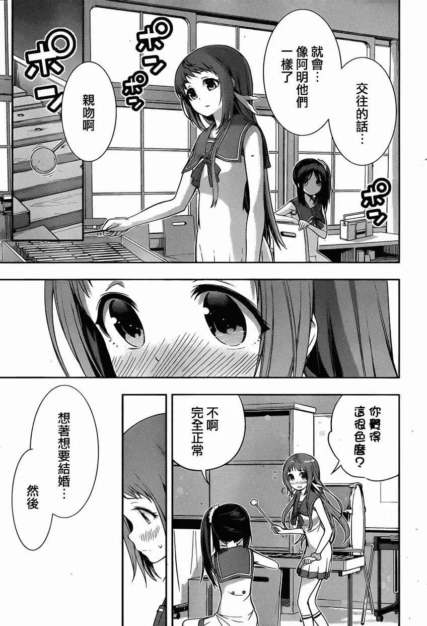 第05回10