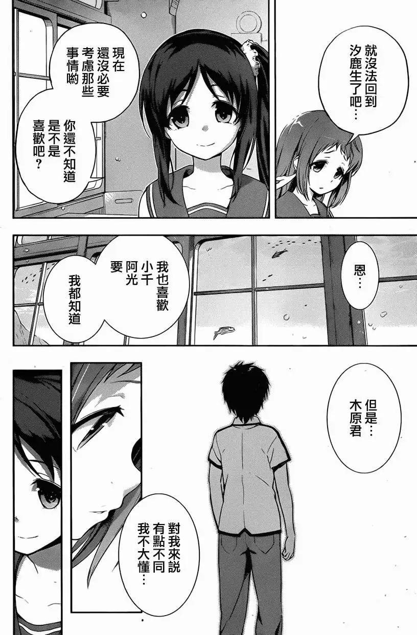 第05回11