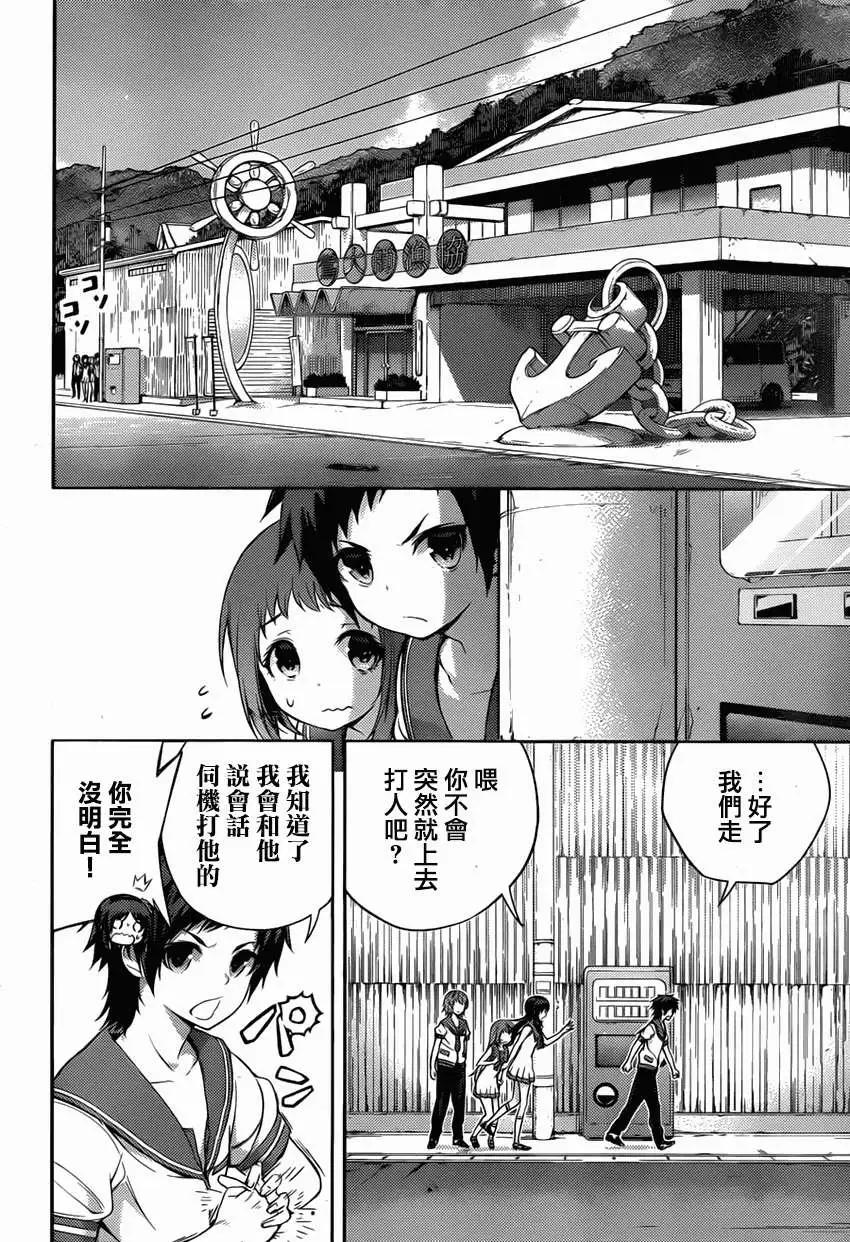 第05回17