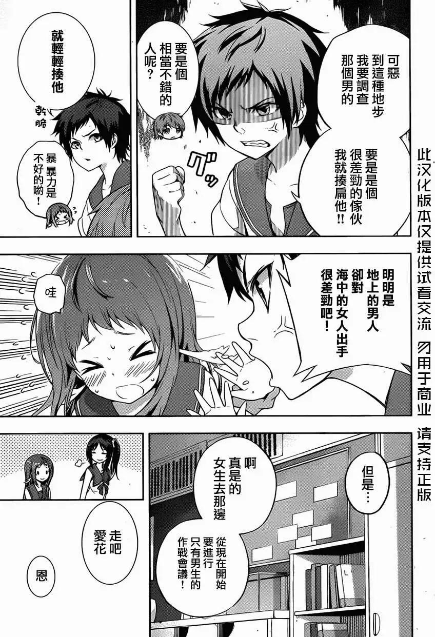 第05回4