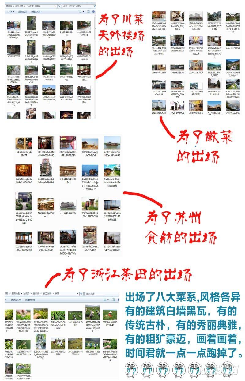 通知1