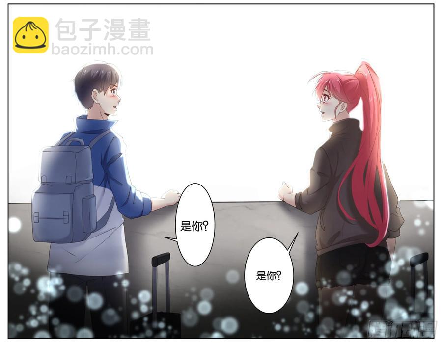 最终话：落幕与新的启程17