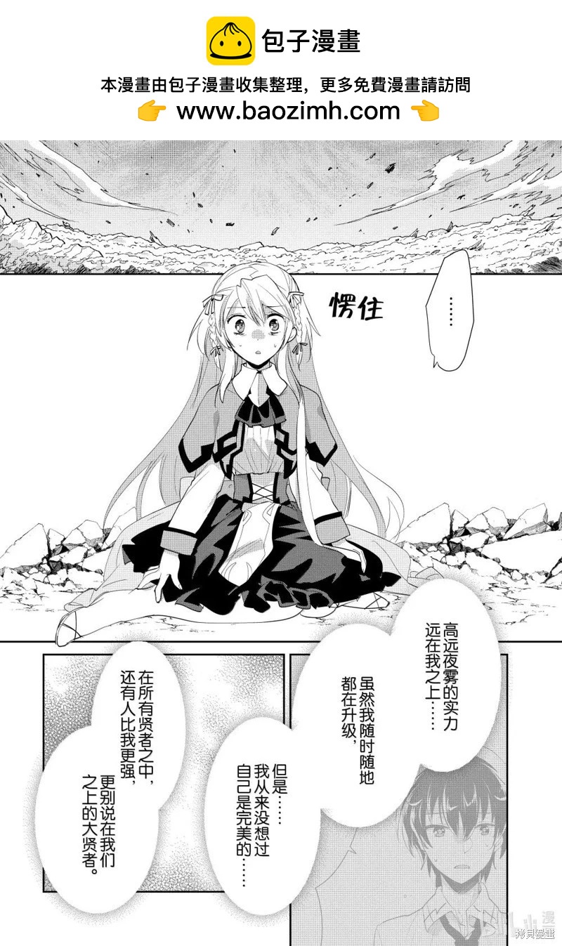 第57话1