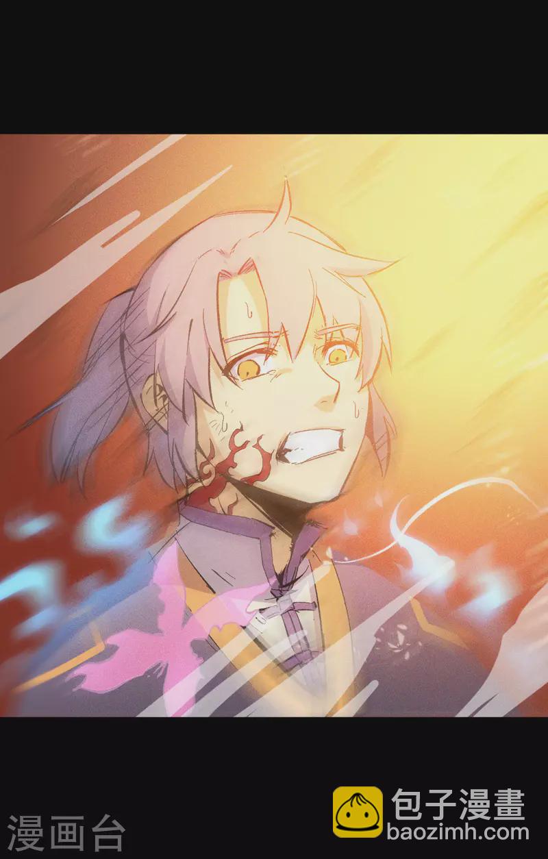 第22话 要被吸干了！20