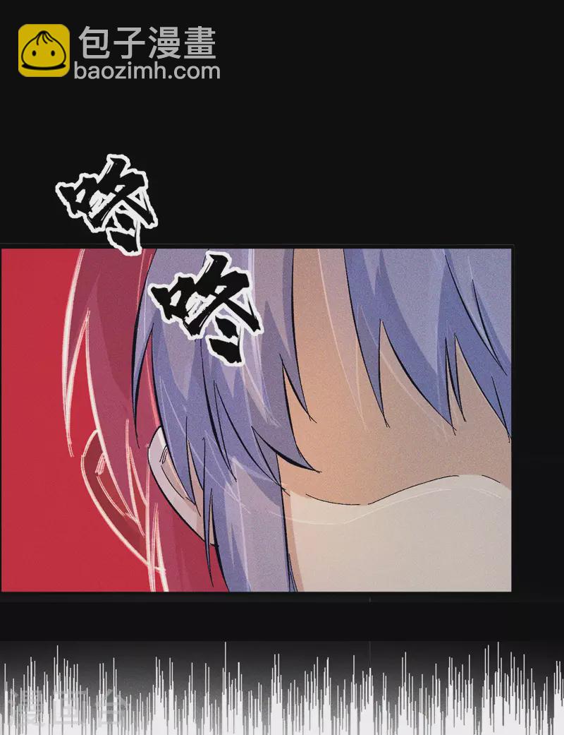 第22话 要被吸干了！31