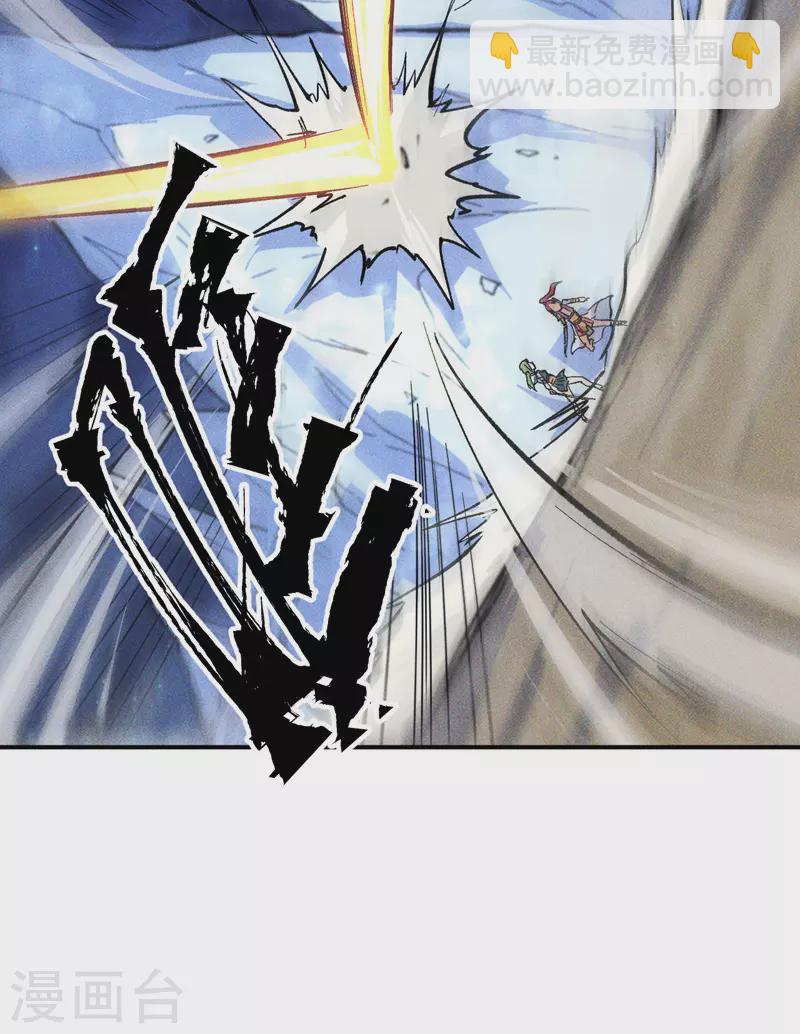 第22话 要被吸干了！50