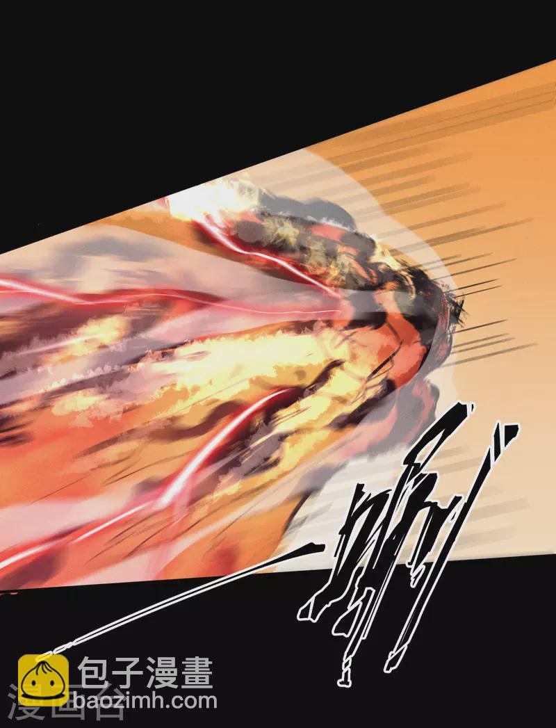 第32话 男主输了33