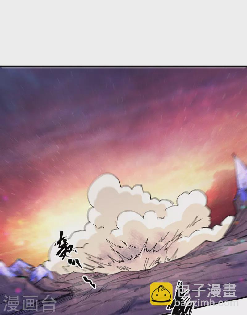 第36话 二五仔把妹1