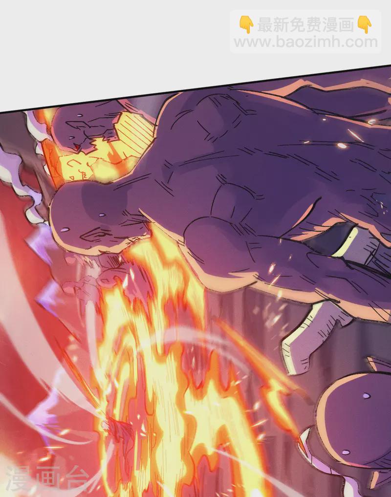 第36话 二五仔把妹18
