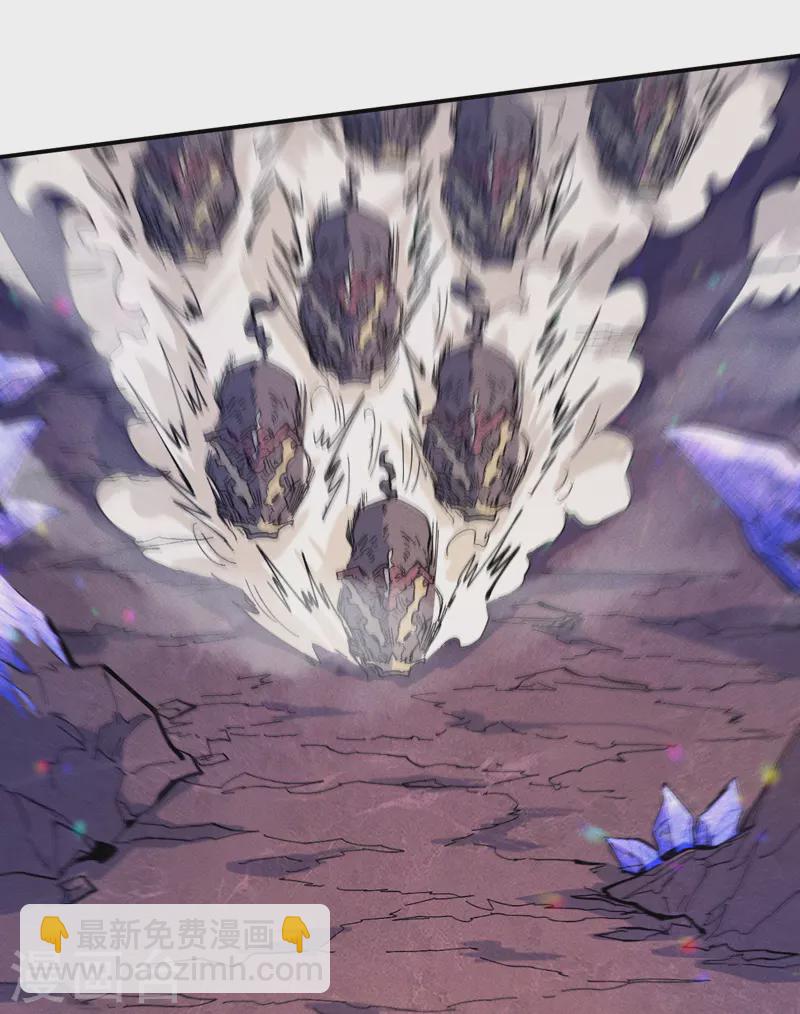 第36话 二五仔把妹4