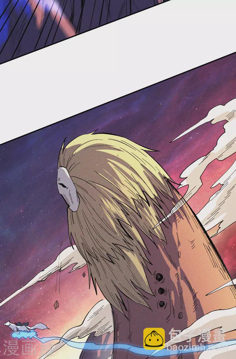 第37话 伴生兽危机14
