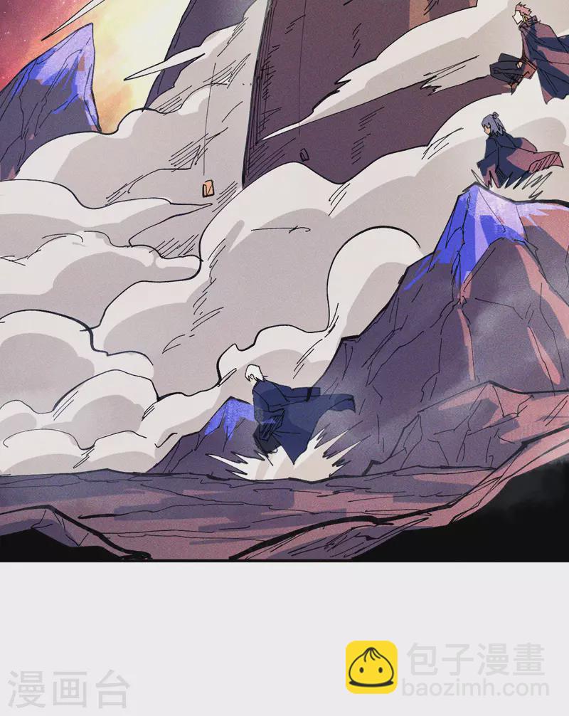 第37话 伴生兽危机15