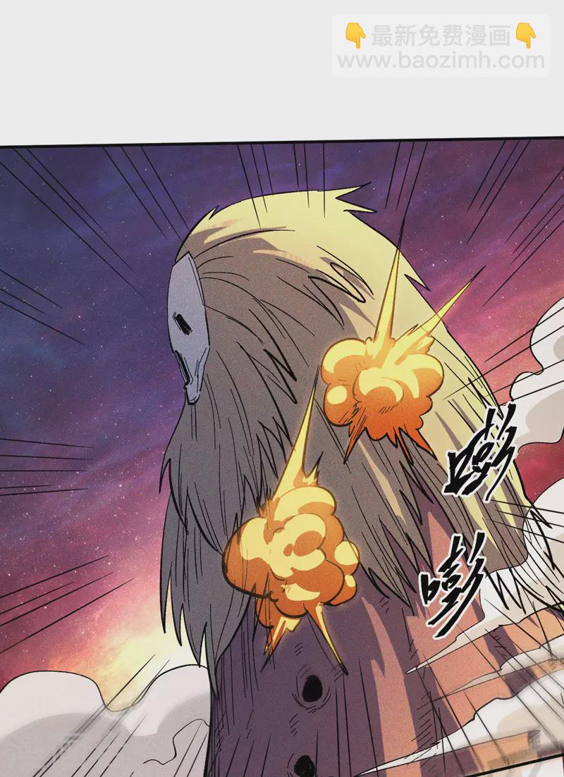 第37话 伴生兽危机18