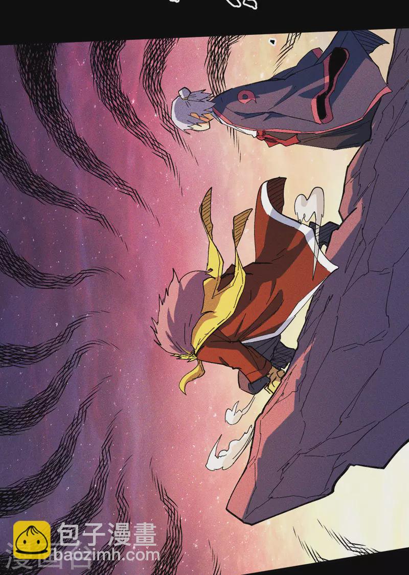 第37话 伴生兽危机24