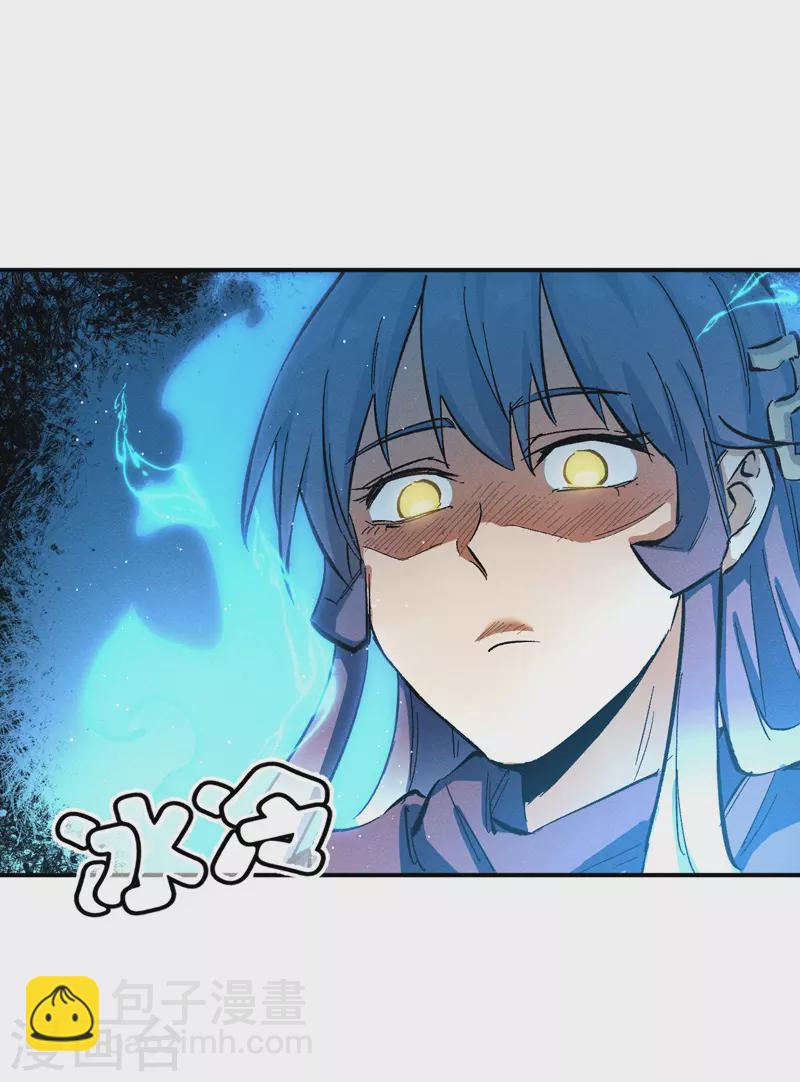 第41话 老刺激了！36