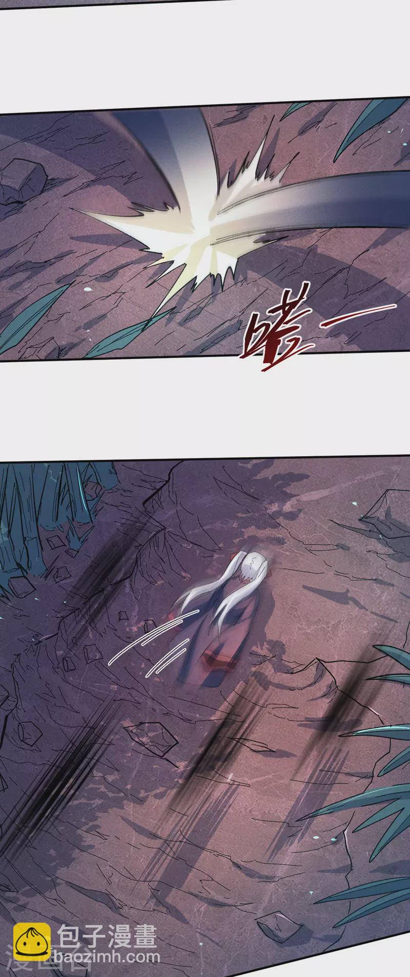 第41话 老刺激了！41